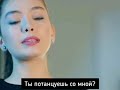 Душевные слова | любовь ❤️ #2