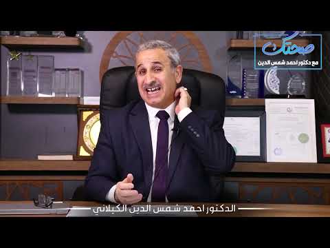 فيديو: الوسواس القهري: الوسواس القهري