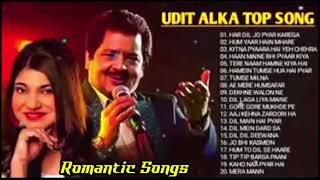 Udit Narayan, gold Hindi song 2024 Bollywood 90's ll old is mixing abhi saini