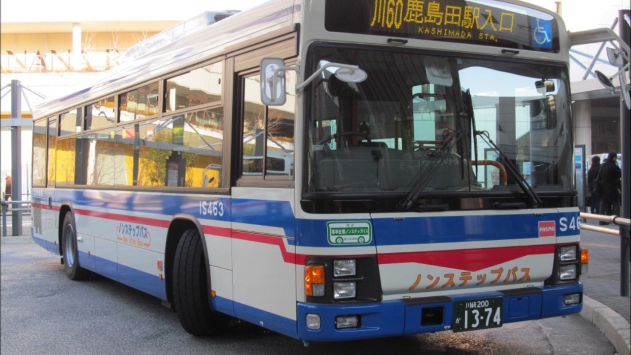 臨港バス アナウンス変更 Youtube