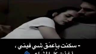 اجمل مقاطع شيلات قصيره-بدون حقوق