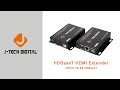 HDBaseT HDMI Extender (Model: JTECH-4K-EX-HDBaseT)