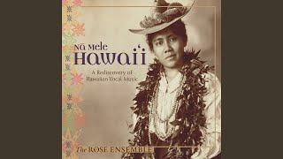 He Mele Lāhui Hawai'i chords