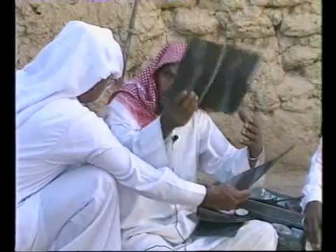 سعيداليامي رحلة مع التراث حوطة بني تميم