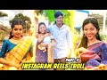 Instagram reels troll tamil part17  butterfly couples troll  amala shaji troll