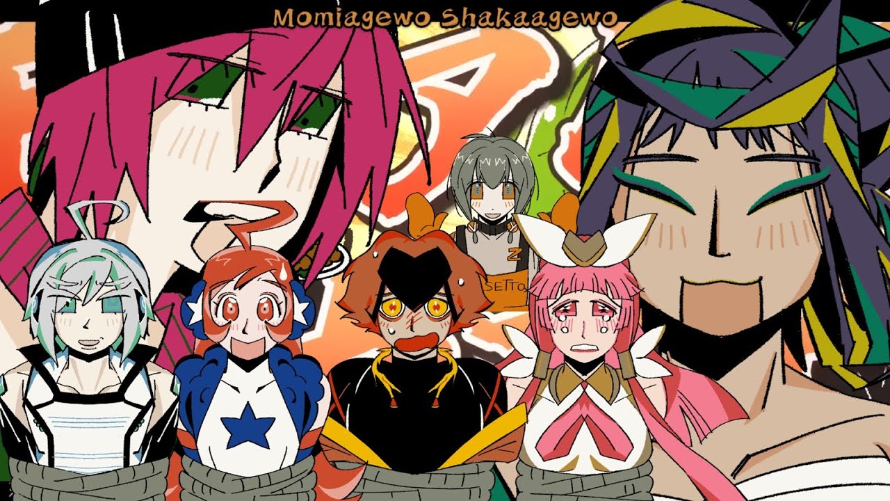 【vy1(s)・vy2(s) ft. miki・piko】モミアゲヲシャカアゲヲ￤momiagewo shakaagewo【vocaloid cover】(engsub)