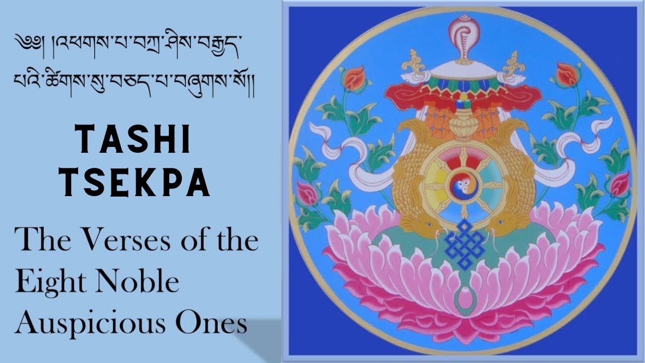 TASHI TSEKPA  tibetan prayer lyrics  daily morning