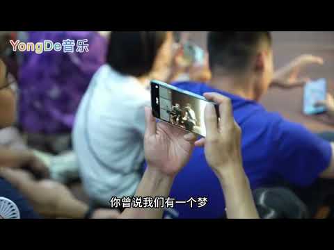 街艺表演《都是你》歌唱人：罗小罗