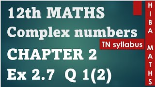 12th maths chapter 2 exercise 2.7 question 1(2)