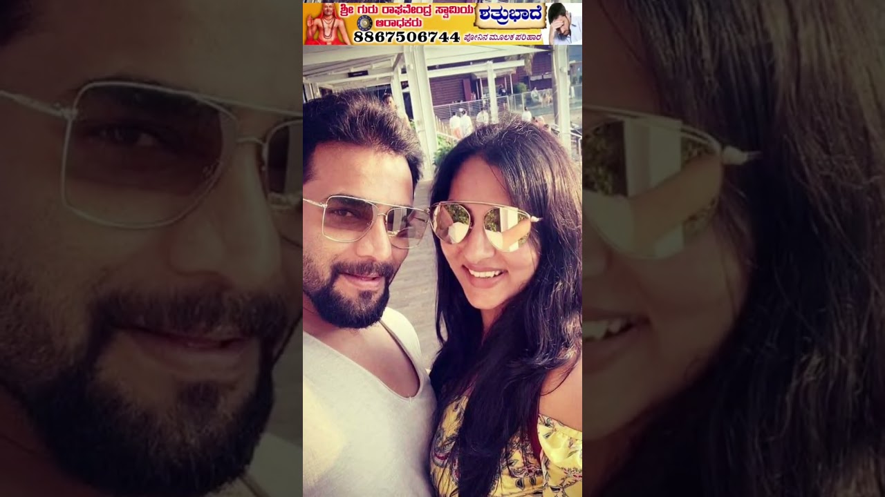 Kannada | Madagaja Movie actor Srimurali and wife vidya whatsApp status video | Muruli and vidya cu🥰