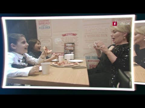 „იდეალური დედა“(U) - ყოველდღე შაბათ-კვირის გარდა, 20:45