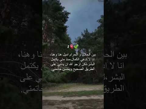 اميل هنا وهنا اكسبلور  تحفيز اسلام طب اسنان جامعه لايك  