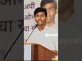 #motivation #motivational motivational story