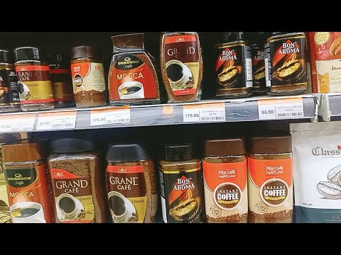 أسعار النسكافيه