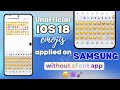 Update Unofficial IOS 18 Emojis Applied On Samsung Devices Without Any Apps Update Unofficial IOS 18 Emojis Applied On Samsung Devices Without Any Apps