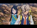 もしもリコロイ編でヌシポケモンと遭遇したら？