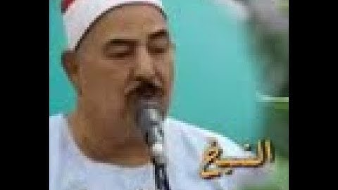 واحدة من أجمل وأشهر تلاوات القارئ الشيخ محمد محمود الطبلاوي من سورة الشمس.