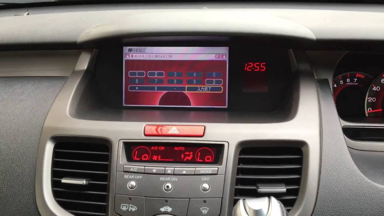 How to Change the Clock In a Honda Odyssey - Japan - YouTube