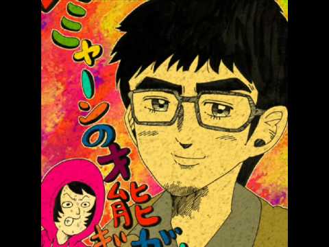 Guarda 新しい古いれんず su YouTube