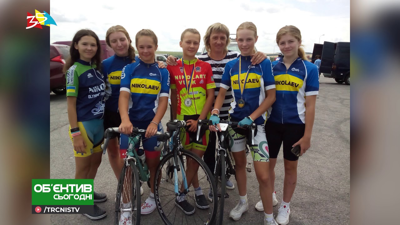 Велоспорт николаев. Ильичев Николай Велоспорт. Сытник Николай Велоспорт. Миловидов Николай Велоспорт. Самсонов Николай Велоспорт.