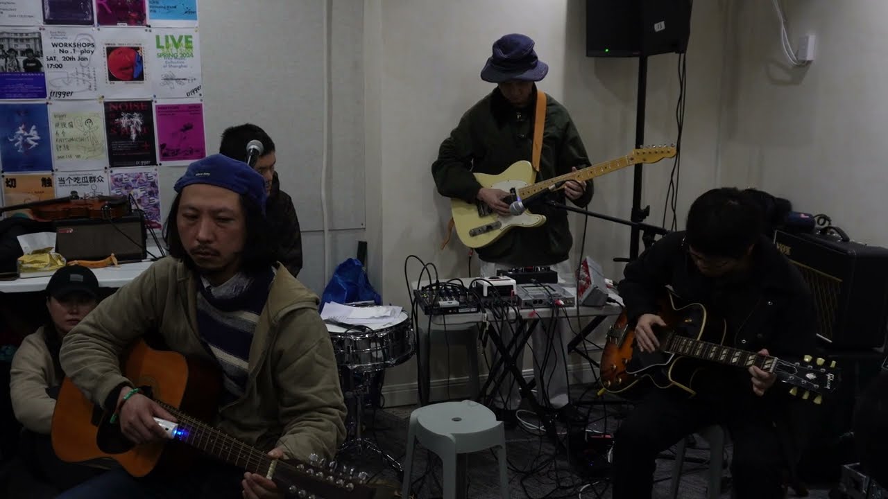 FMCS performs "Composition #7 (1960)" @trigger, Shanghai, 2024-3-9