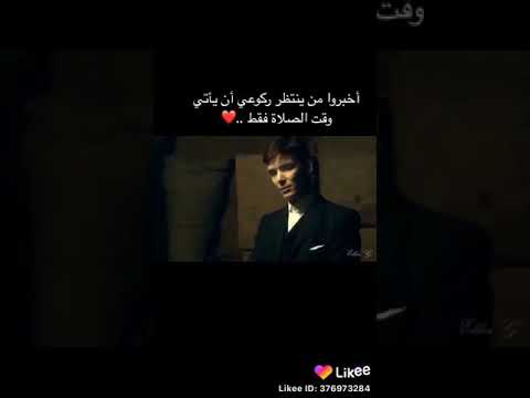 لكل من ينتظر صقوطي