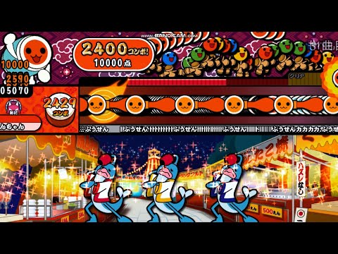 お花もニッコリ(^^)もぺもぺを真っ黒にしてみた【TJAPlayer3/工事の達人/太鼓さん次郎】