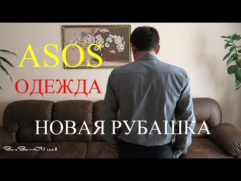 Брендовые вещи Otto,YMC,Wrangler,Vans,Tommy Hilfiger и др.