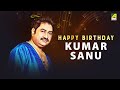 Kumar sanu bart.ay spical kumar sanu song kuna dharua song