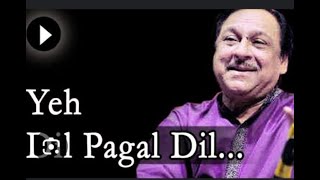 New Karaoke Track | ये दिल ये पागल दिल | गुलाम अली | #ghulamalighazal #ghazal #karaoke #viralvideo