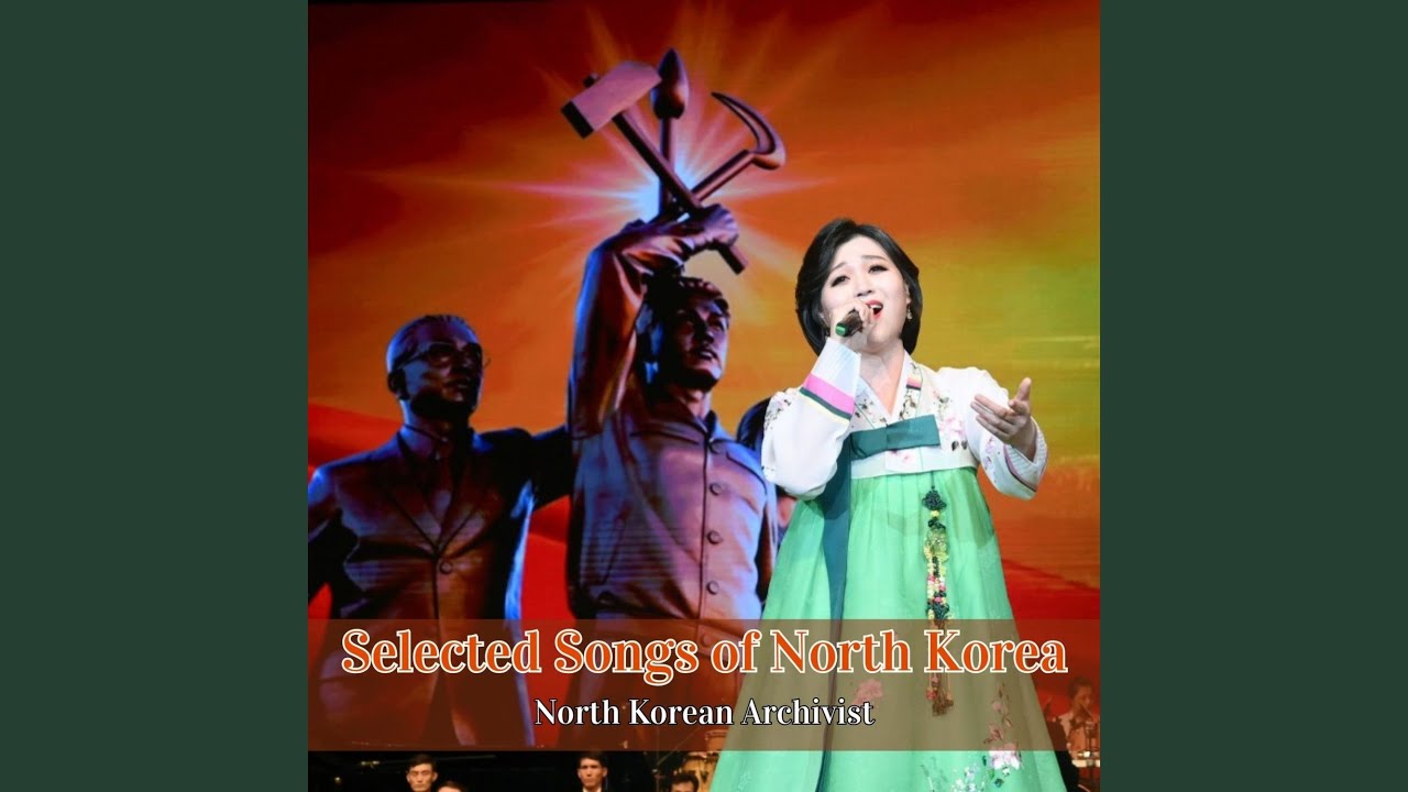 March of Chinese People’s Volunteers