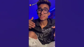 ترند جديد علي مهرجان الليله ديه طالع لكو الأسد فك أتدارو كلكو لايك مصطفي الجن هادي الصغير 