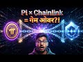 📲 Mobile Mining से Global Finance तक! Pi Network की असली ताकत