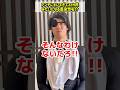 アンチにキレすぎて2ch民みたいになる藍染惣右介【BLEACH】