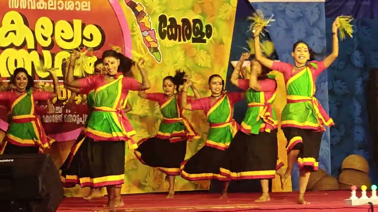 MG UNIVERSITY KALOLSAVAM 2025 | THODUPUZHA | FOLK GROUP | DANCE