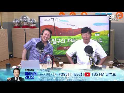 (개그맨: <strong>최국</strong>)