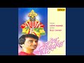 Murali Dharuni Adhari mp3
