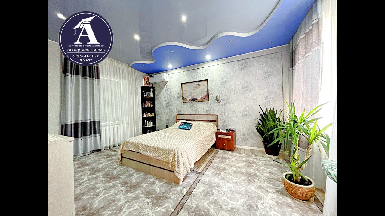 Армавира металлический дом кредит