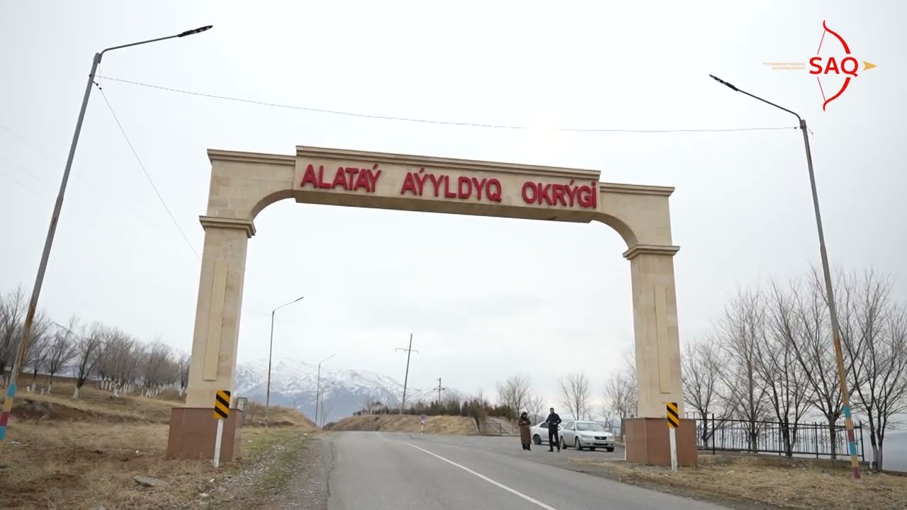 Төлеби ауданы Алатау ауыл округі – туризм қарқынды дамыған жетекші елді мекен