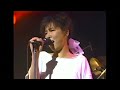 バービーボーイズ(BARBEE BOYS) - もォやだ! 1985 HD