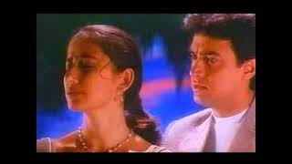 Heart touching Mann movie sad bgm ringtone //Aamir khan//Manisha koirala// Film Universe Video 3