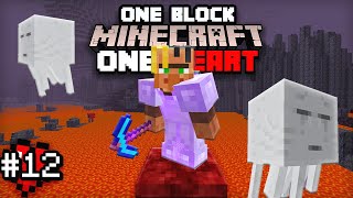 ONE BLOCK on ONE HEART - Day 12