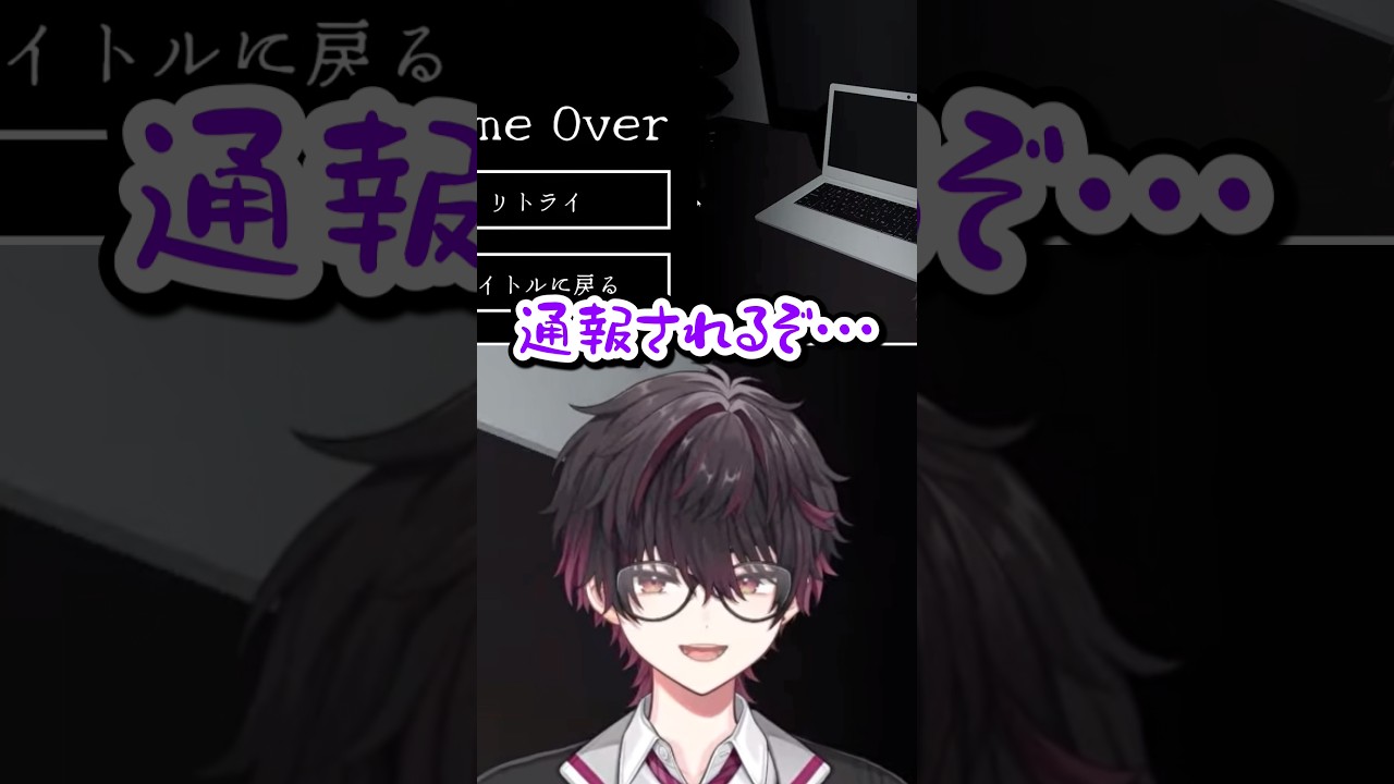 【※音量注意】久々のホラゲーで叫びまくる酒寄颯馬  #にじさんじ切り抜き #酒寄颯馬