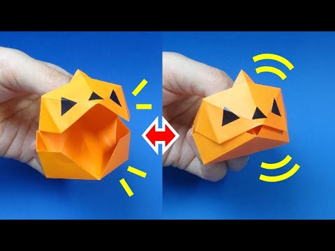 Origami toy 