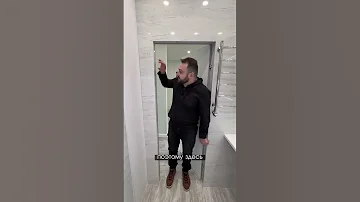 Дверной проем без наличников