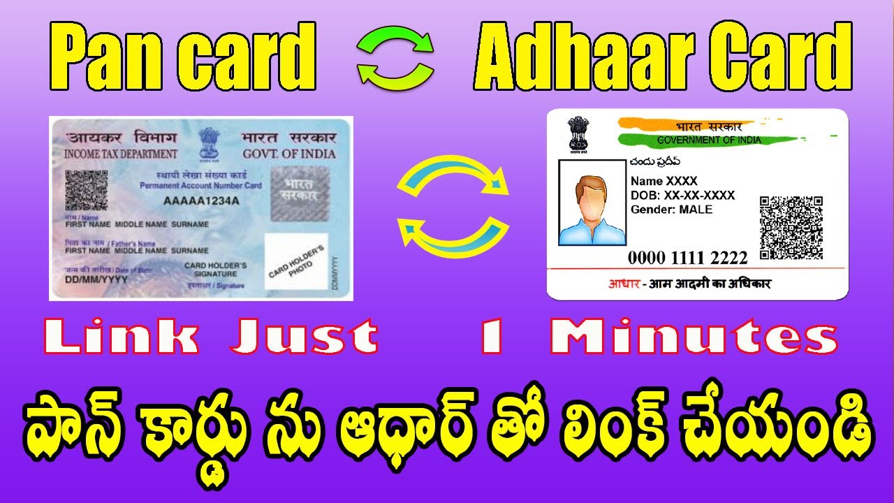Pan Card Aadhaar Card Link Online How To Link AADHAR Card With PAN Card