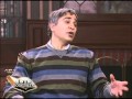 EWTN Bookmark - The Divine Comedy - Doug Keck with Dr. Anthony Esolen - 10-17-2010