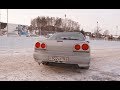 Тачка Бро - Nissan Skyline r34