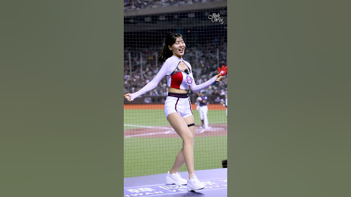 20250212 2025台韓國際交流賽 韓國釜山樂天巨人 LOTTE GIANTS vs TEAM TAIWAN韓式應援~2 睦那京 목나경 CAM