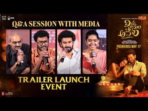 Vidya Vasula Aham Team Qbackslashu0026A Session With Media At Trailer Launch Event | TFPC - TFPC